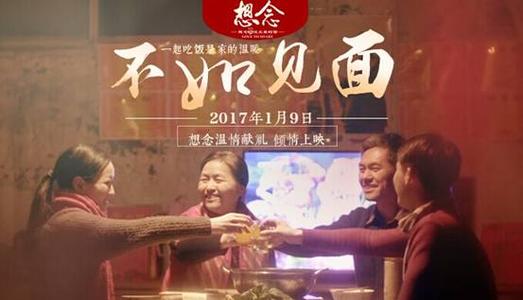 购买亚美尼亚驾驶证